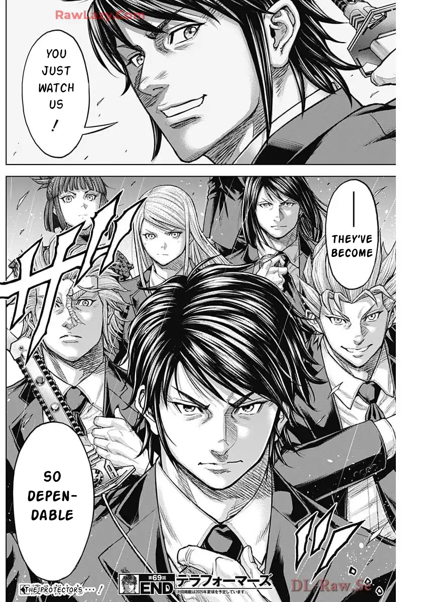 Terra Formars, Chapter 248 image 21